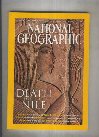 National geographic 2002 october:Death on the nile 