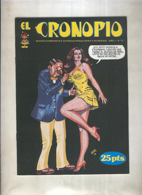 El Cronopio numero 13