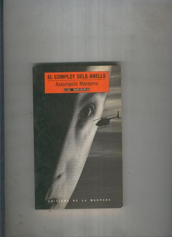 El complot dels anells