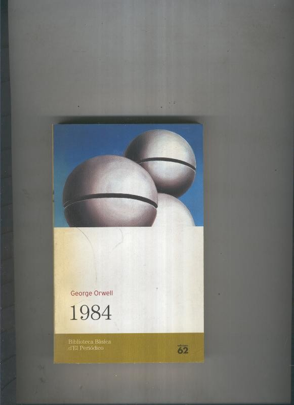 1984