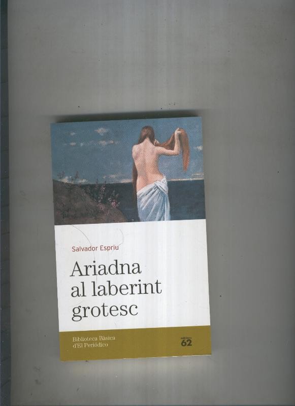 Ariadna al laberint grotesc