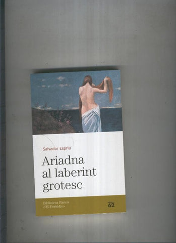 Ariadna al laberint grotesc