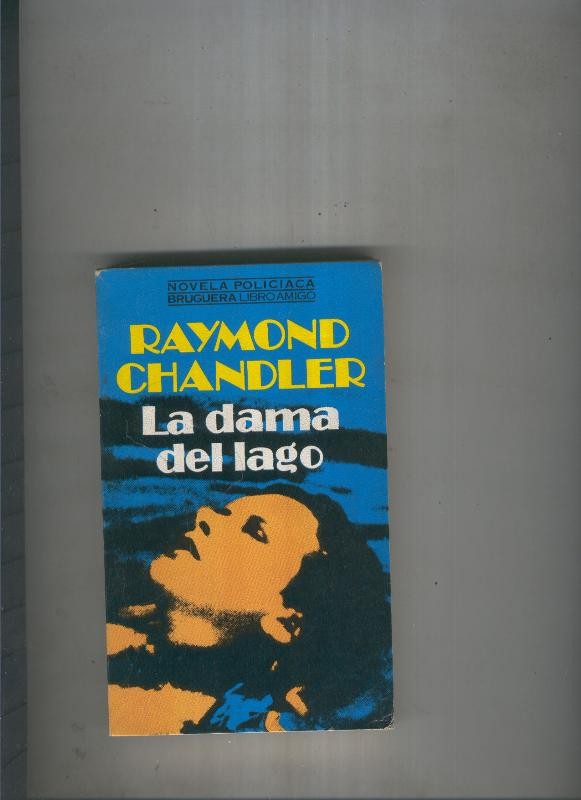 La dama del lago