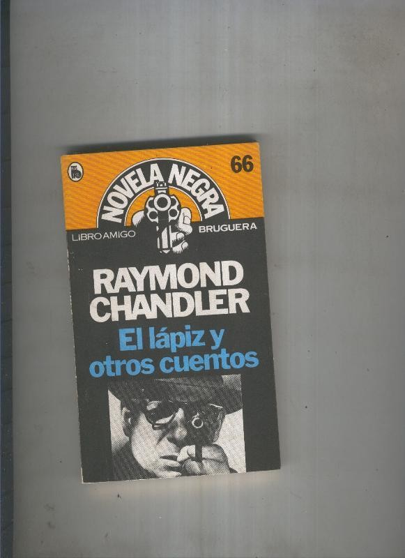 El lapiz y otros cuentos