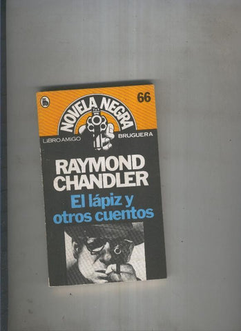 El lapiz y otros cuentos