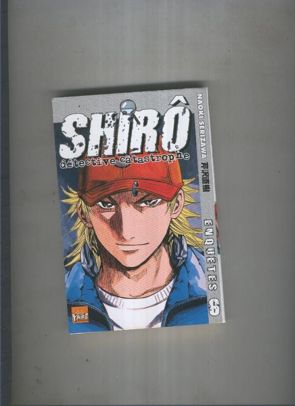 Shiro detective catastrophe num 6