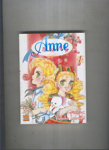 Anne 