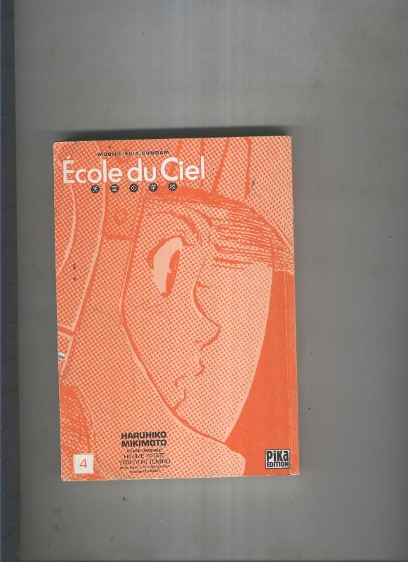 Ecole du ciel