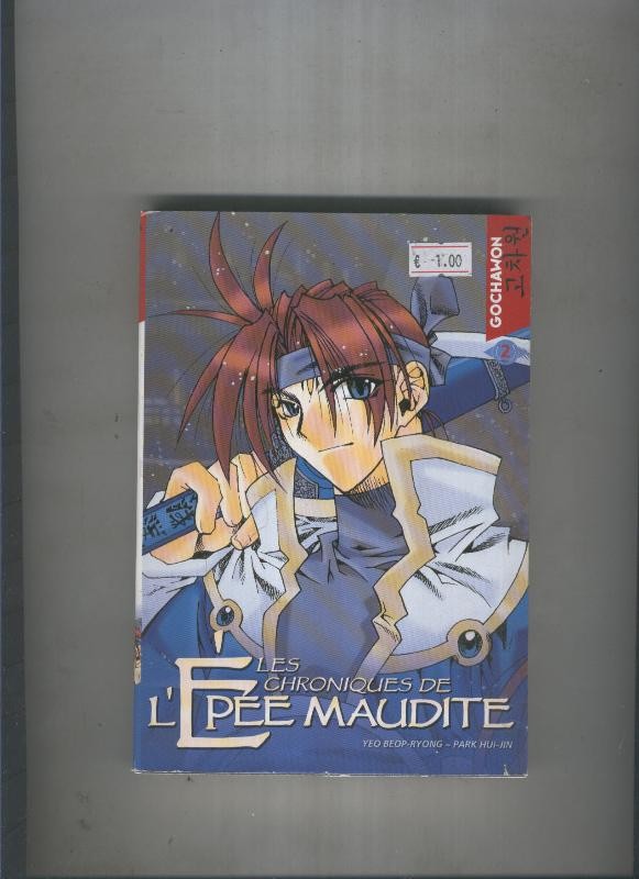 Les chroniques de l epee maudite numero 2 