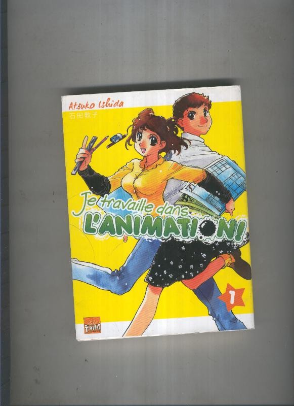 Je travaille dans l animation  numero 1