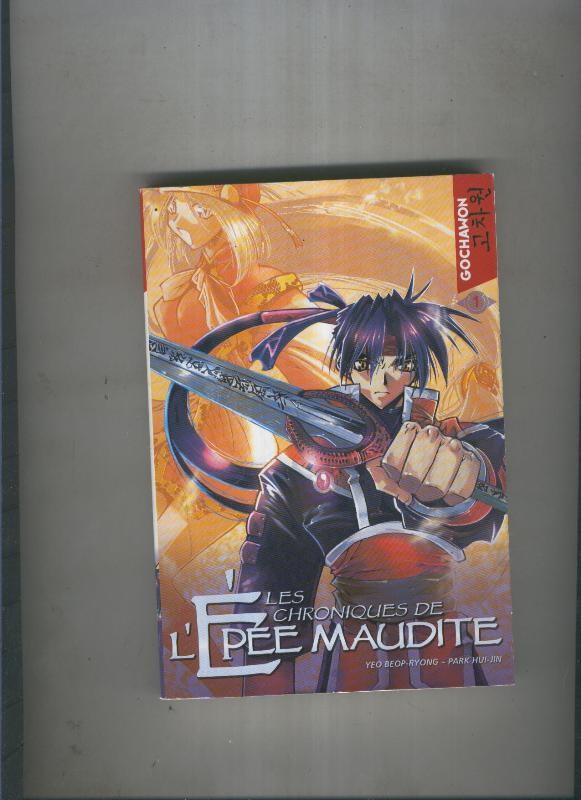 Les chroniques de l epee maudite numero 2 