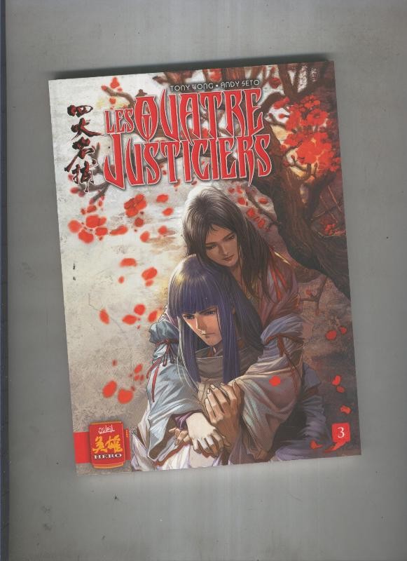 Les quatre justiciers numero 03