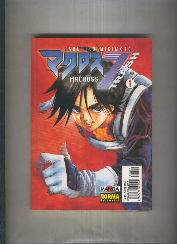 Manga gran volumen numero 24; Macross 7 Trash numero 1