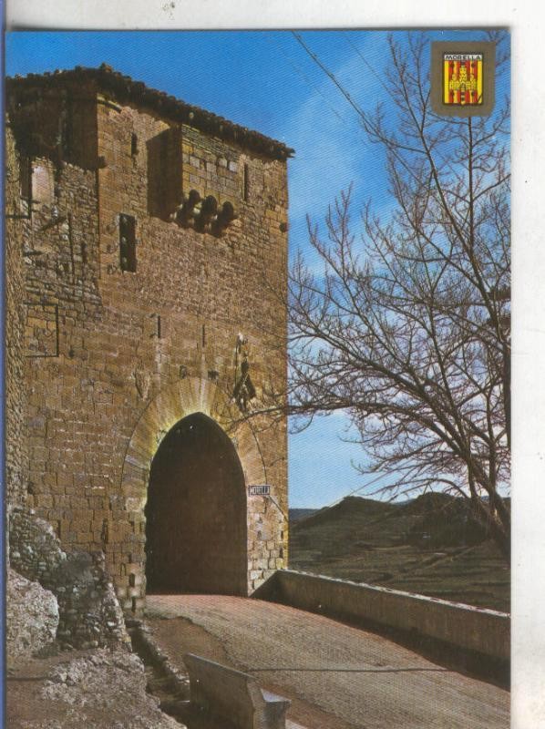 Postal 004939 : Puerta de San Mateo de Morella-Castellon