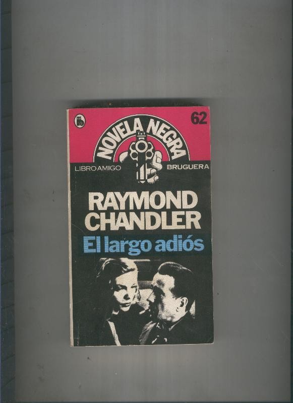 El largo adios