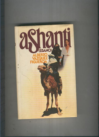 Ashanti ( ebano )
