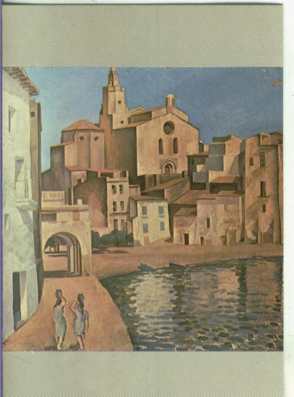 Postal 001199: Dali-Iglesia de Cadaques