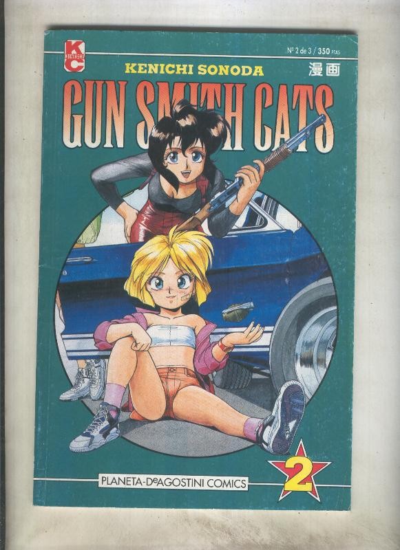 Gun Smith Cats volumen 1 numero 02 (numerado 1 en interior cubierta)