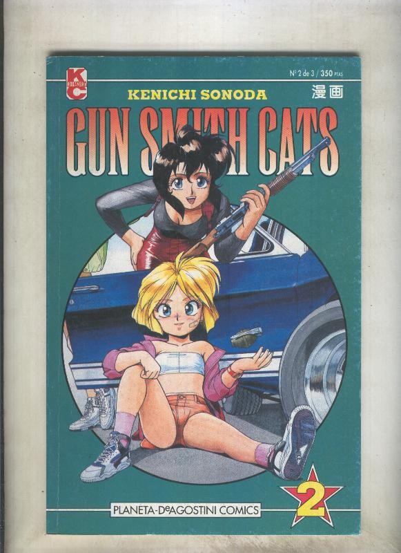Gun Smith Cats volumen 1 numero 02 (numerado 2 en interior cubierta)