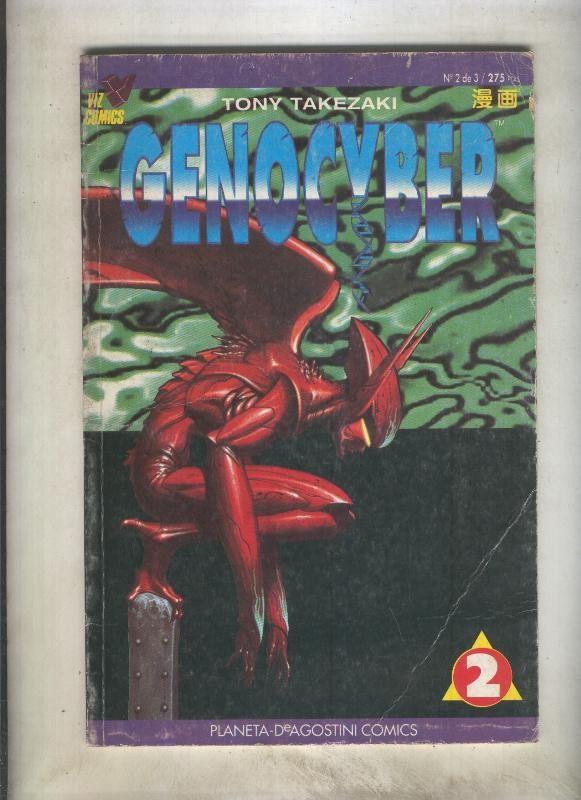 Genocyber numero 2 (numerado 1 en interior cubierta)