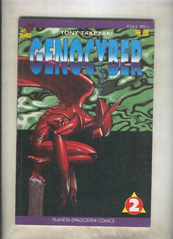 Genocyber numero 2 (numerado 3 en interior cubierta)