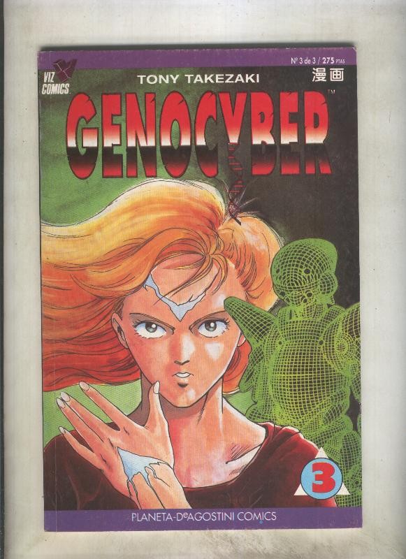 Genocyber numero 3 (numerado 1 en interior cubierta)