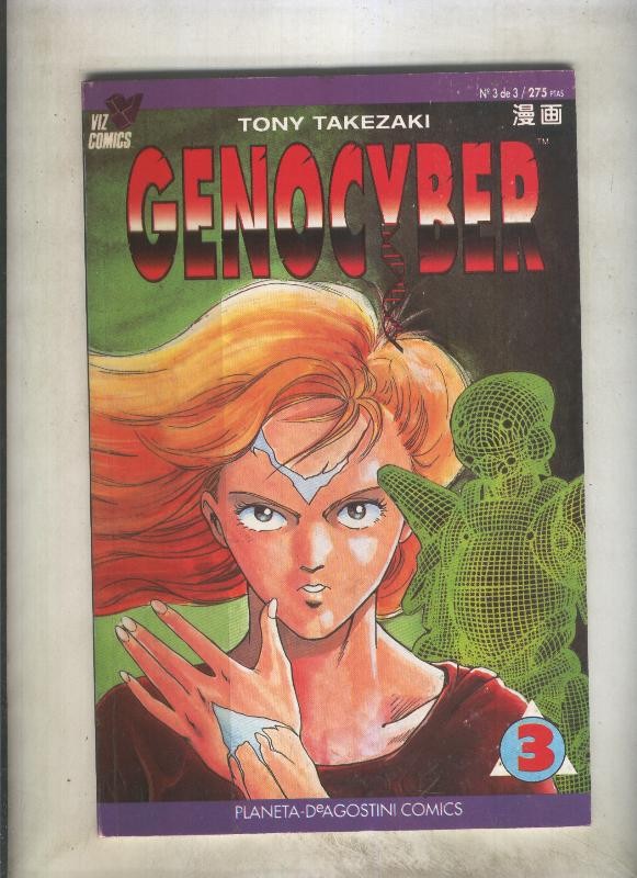 Genocyber numero 3 (numerado 2 en interior cubierta)