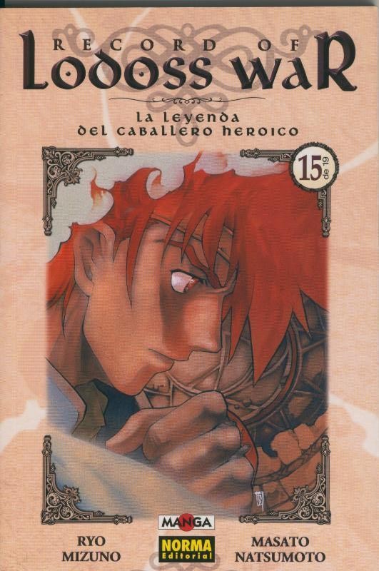Record Of Lodoss War numero 15 (numerado 1 en interior cubierta)