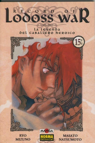 Record Of Lodoss War numero 15 (numerado 1 en interior cubierta)