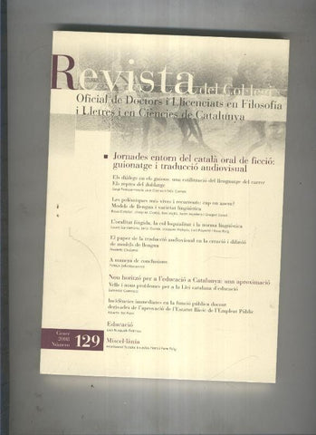 Revista del col·legi  Doctors i Llicenciats en Filosofia i Lletres i  