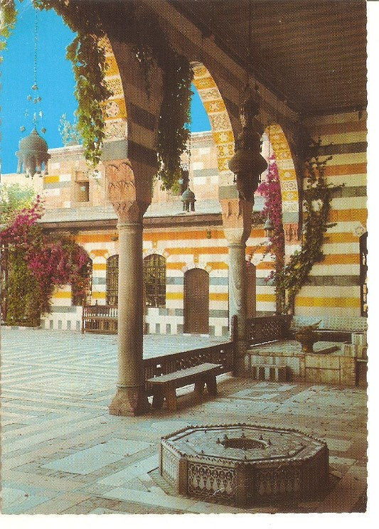 Postal 020033 : Chambres du Harem du Palaos Adem. Damas