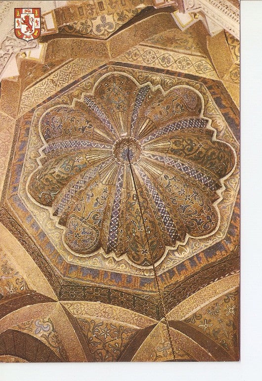 Postal 020096 : La mezquita de Cordoba. Cupula del Mihrad