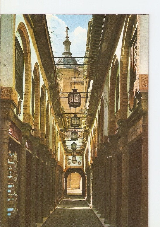 Postal 020509 : Calle Alcaiceria - Granada