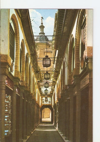 Postal 020509 : Calle Alcaiceria - Granada