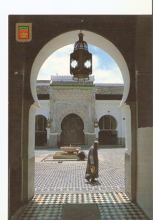 Postal 020541 : Mezquita Karaouyine