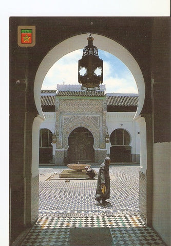 Postal 020541 : Mezquita Karaouyine