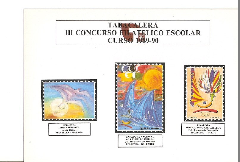 Postal 020766 : Tabacalera III Concurso Filatelico Escolar Curso 1889-90
