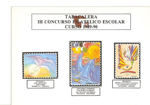 Postal 020769 : Tabacalera III Concurso Filatelico Escolar Curso 1889-90