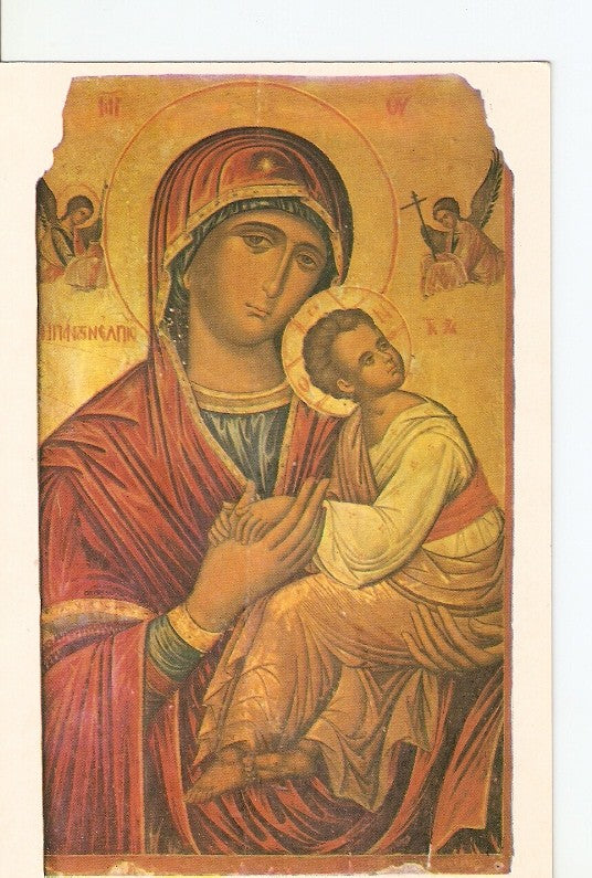 Postal 021033 : Panton elpis. Icono portable de la Virgen de la Pasion