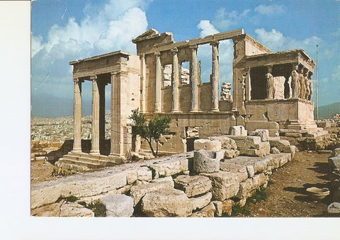Postal 021096 : The Erechtheion