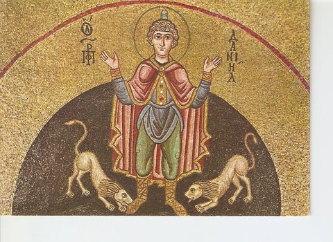 Postal 021222 : Mnastery of Hosios Lucas, The prophet Daniel