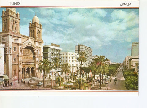 Postal 021334 : Vue de lAvenue - Tunis