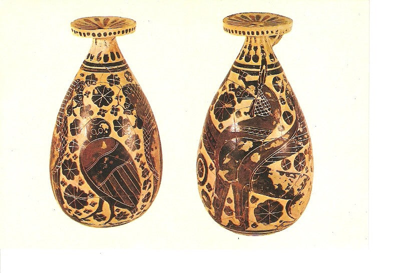 Postal 021404 : Alabastro pritocorintico