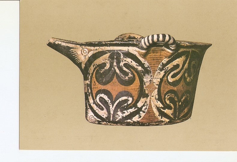 Postal 021417 : Vase with bill