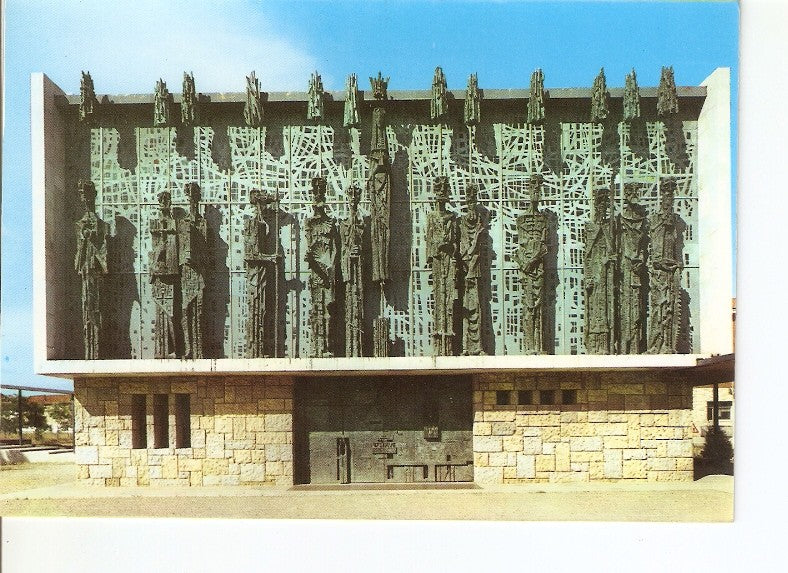 Postal 021470 : Santuario de la virgen del Camino, fachada