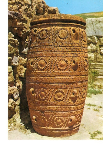 Postal 021631 : The Tall Pithos. Knossos