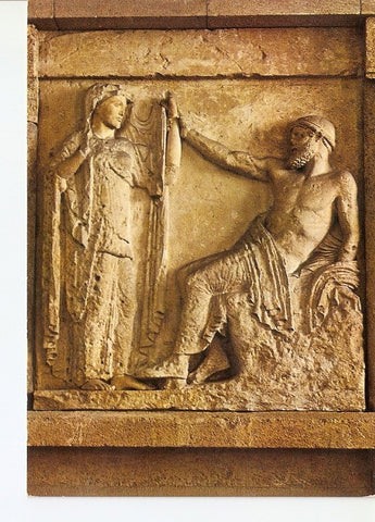 Postal 021649 : Hera e Zeus