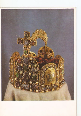 Postal 021684 : The Crown of the Holy Roman Empire