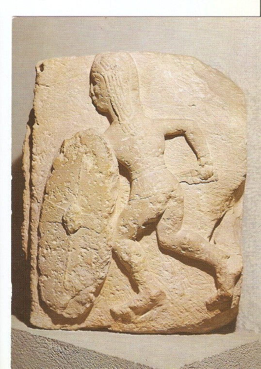 Postal 021756 : Iberian warrior. Carved stone relief