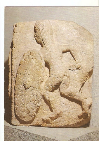 Postal 021756 : Iberian warrior. Carved stone relief
